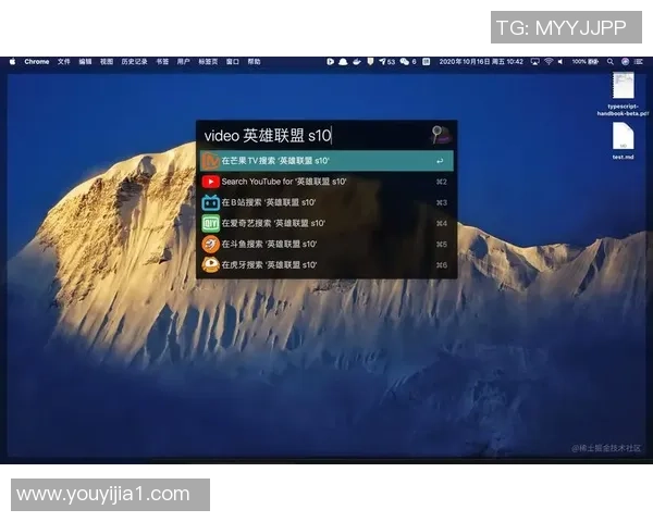 WE在精英赛中的灵活战术运用与团队协作分析 WE在精英赛中的灵活战术运用与团队协作分析
