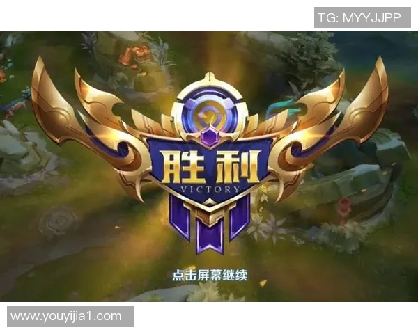 WE逆袭之路:从低谷到巅峰的王者荣耀传奇纪实 WE逆袭之路:从低谷到巅峰的王者荣耀传奇纪实