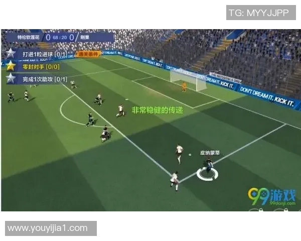 广州足球队技术表现深度数据分析与战术趋势探讨 广州足球队技术表现深度数据分析与战术趋势探讨