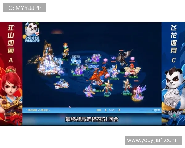 武汉篮球队与成都篮球队赛后复盘分析比赛节奏与战术对决