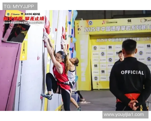 重庆攀岩队在全球速度排行榜中荣获第十名展现出色实力与潜力 重庆攀岩队在全球速度排行榜中荣获第十名展现出色实力与潜力