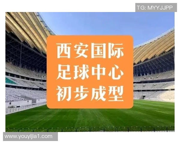 西安足球队实力对比深度解析及未来发展趋势探讨