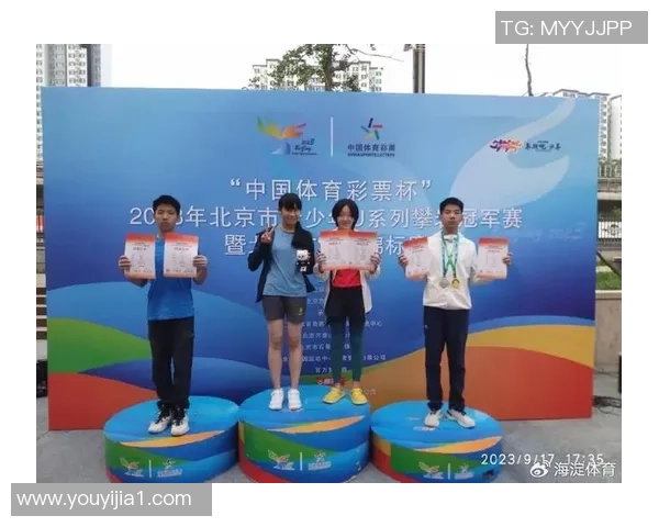 攀岩意识排行榜揭晓北京攀岩队荣获第四名佳绩引关注